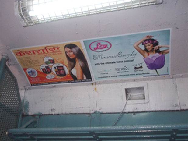 Luggage Top Advertising